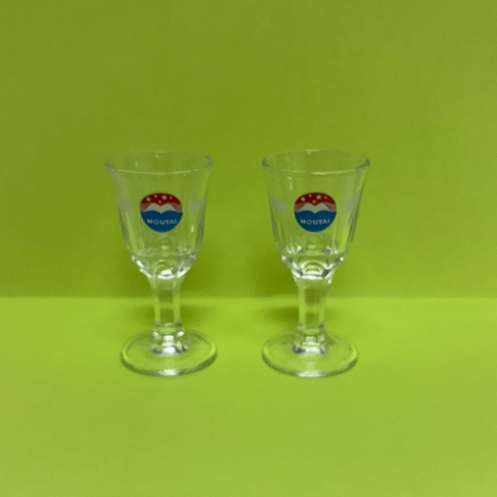 Guanzhou Maotai Shot Glass Set